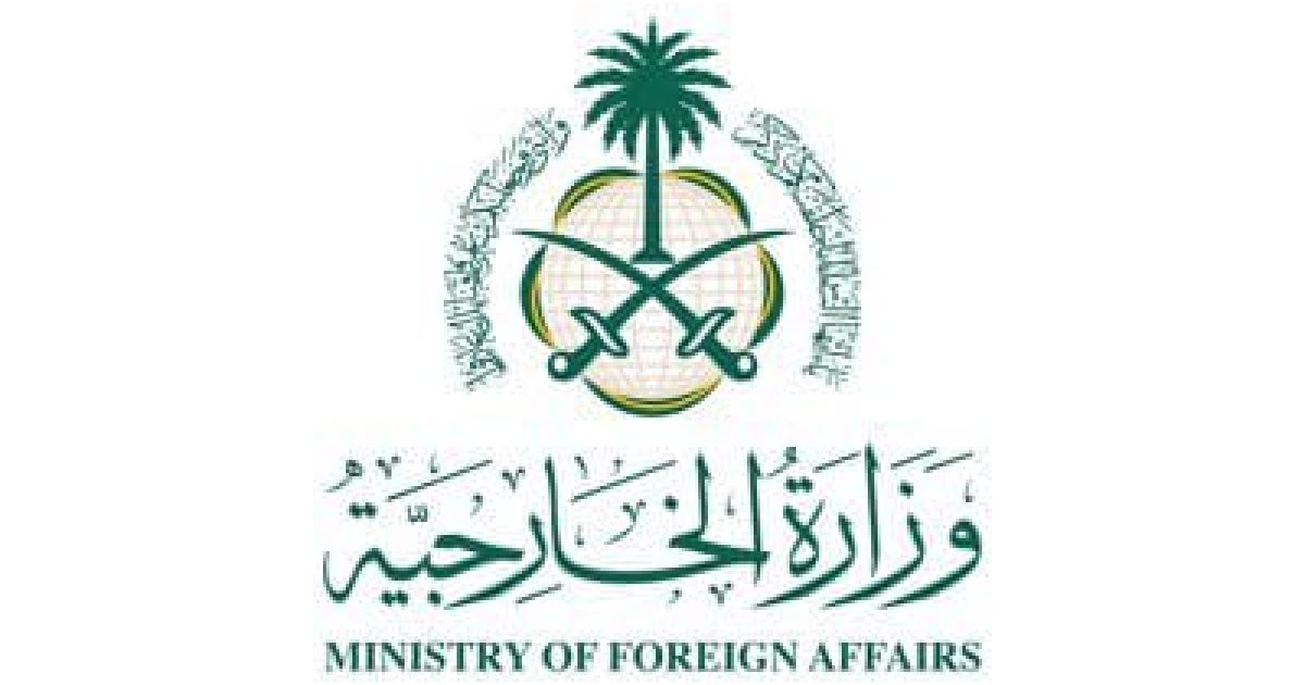 Saudi Arabia Says to Defend Members of GCC, Jordan From Iran's Attacks