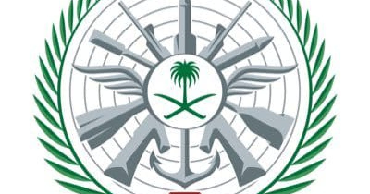 The Defense Ministry of the Kingdom of Saudi Arabia on Tuesday, 3 March 2026 confirmed that two drones have attacked the embassy of the United States in Riyadh (Photo/X/Saudi Defense Ministry)