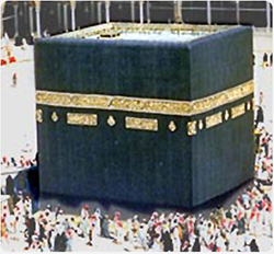 Saudi Suspends Foreigners to Conduct Minor Hajj to Prevent Coronavirus Arrival