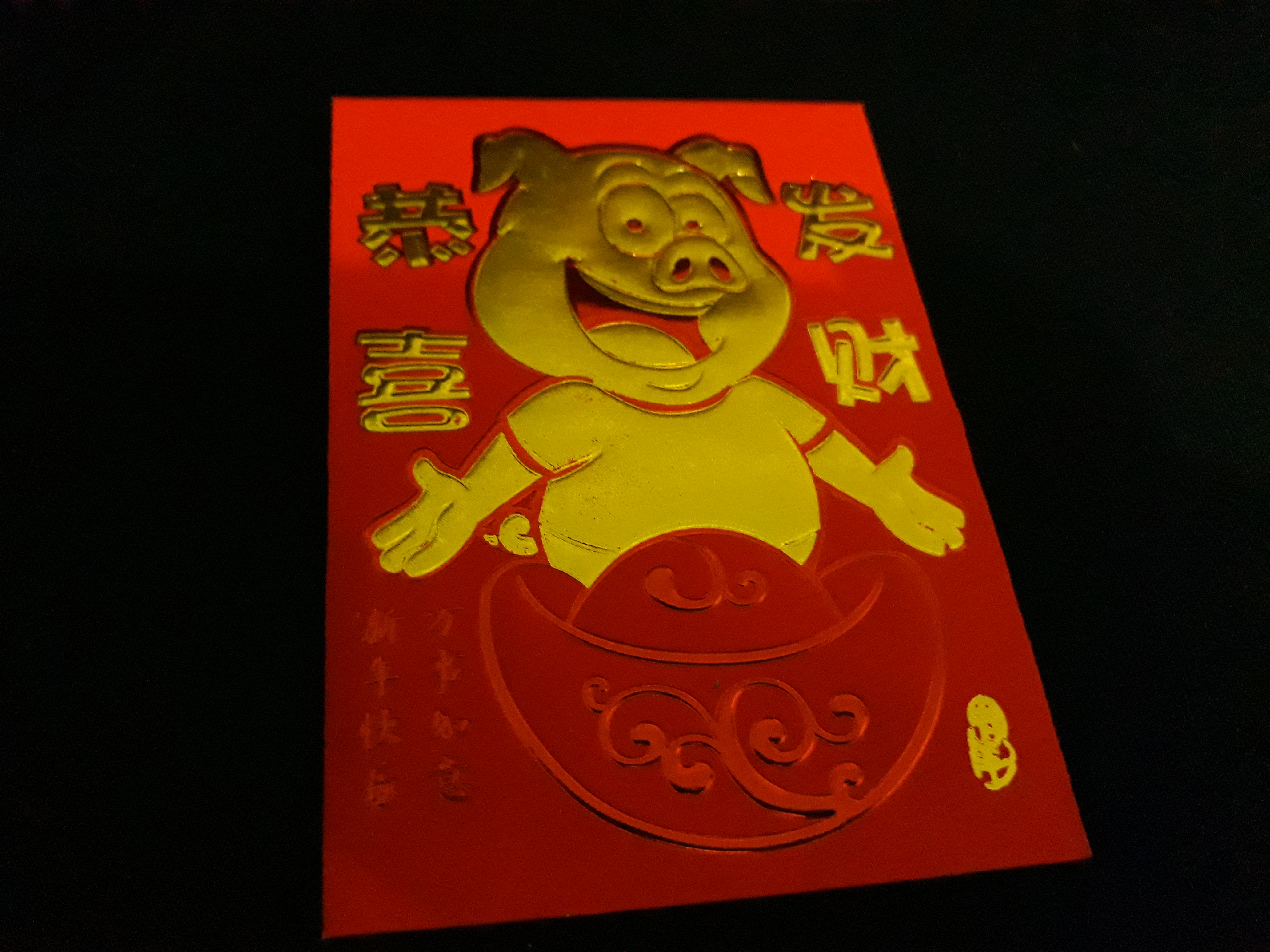 Sentence Cut For 30 Prisoners on 2019 Lunar New Year